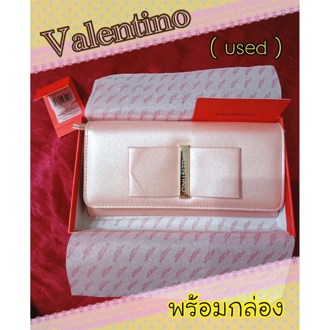 Valentinoกระเป๋าสตางค์(มือสอง)พร้อมกล่อง