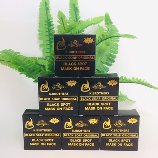 สบู่ K. BROTHERS สบู่ USA กล่องดำ เคบราเธอร์ส Beauty Care Face Out Soap 50 Gram 6ก้อน