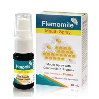 Flemomile Mouth Spray 10 ml เฟลมโมมายด์ / Propoliz Mouth Spray 15 ml / Propoliz กระชาย / Kid
