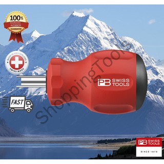 ไขควงหัวขันศร PB Swiss Tools รุ่น PB 8197.V-10 คลายและล็อคลมยางรถยนต์ และจักรยาน