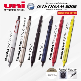 ของแท้! UNI JETSTREAM 0.28MM EDGE Ballpoint pen black ink ปากกาลูกลื่น หัว 0.28 mm. หมึกดำ *เปลี่ยนไส้หมึกได้*