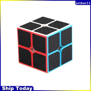 Arthur  Carbon Fiber 2x2 Magic Cube Smooth Competition Speed Cube Children Educational Puzzle Toys