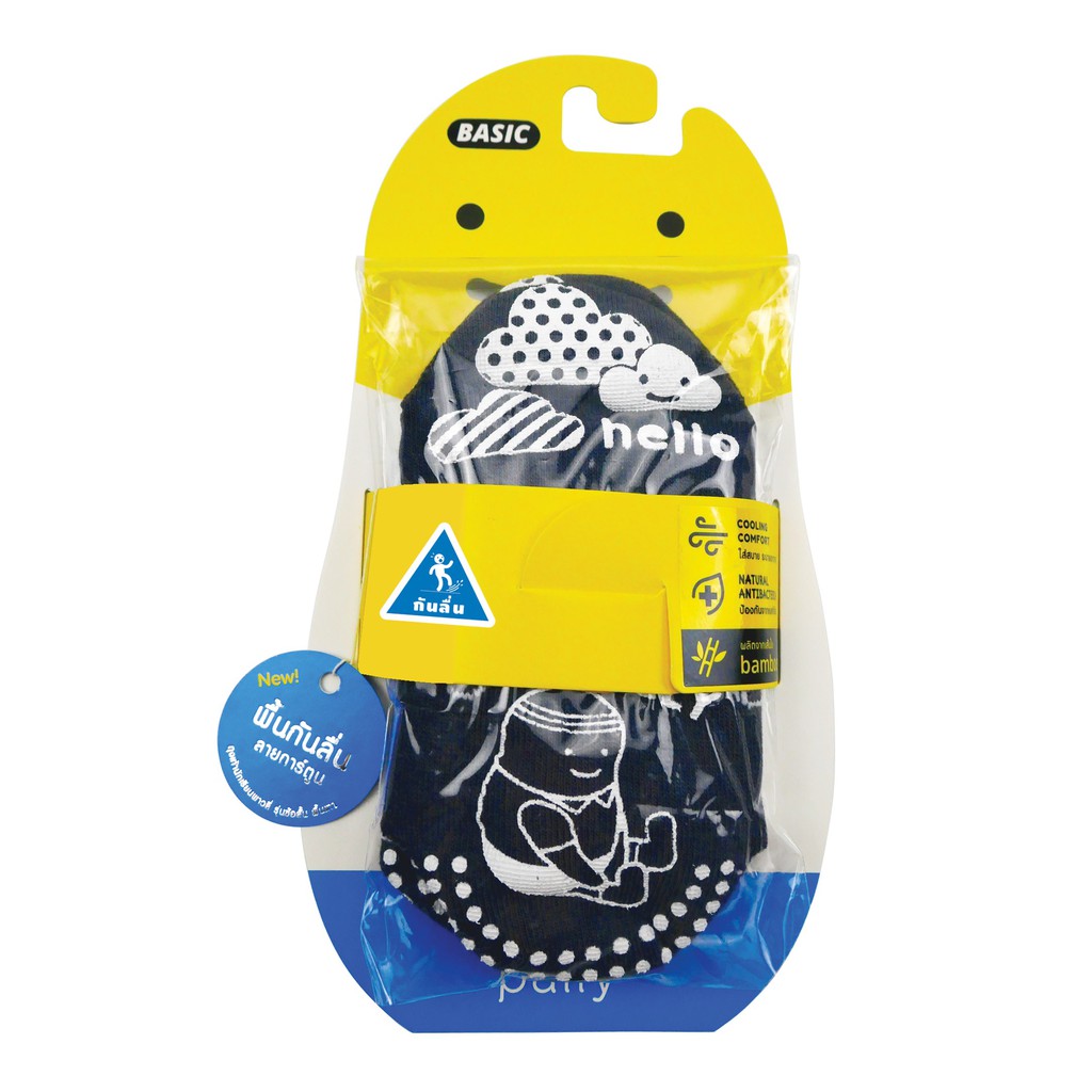 PALLY ถุงเท้านักเรียนกันลื่นข้อสั้นพื้นเทาผสมเยื่อไผ่แอนตี้แบคทีเรีย ลายพาวลี่originalหรือลายจุด คู่ - รูปที่ 4