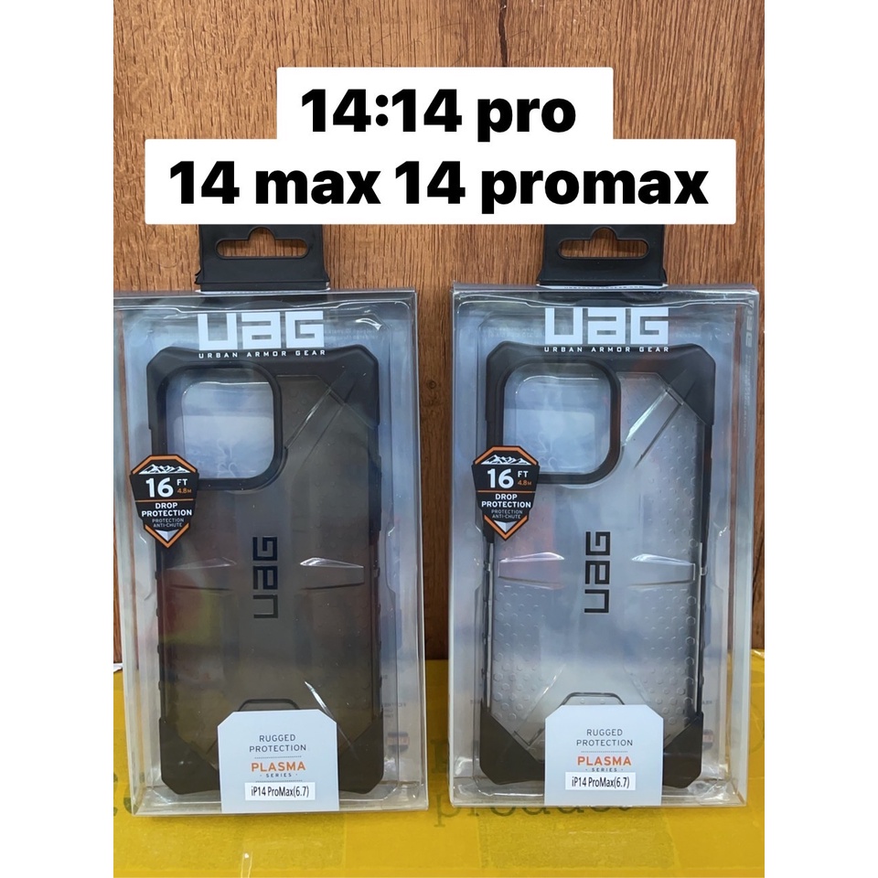 UAG Plasma Case เคส เคสสำหรับไอโฟน 14/14 Pro/14 plus/14 Pro Max 15pro Max 16pro Max