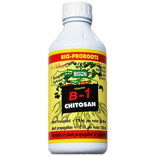 BISONไบซัน บี-1ไคโตซานแถมฟรีฮิวมิคอะมิโน 1100 ml 50ชุด สารออกานิคการเพาะชำทุกวิธี เรียกราก เพิ่มใบ ชุบชีวิตไม้ทรุดโทรม