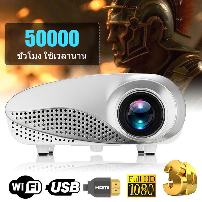 SALE โปรเจคเตอร์ MINI Projector มินิโปรเจคเตอร์ โปรเจคเตอร์ Android โปรเจคเตอร์ แบบพกพา โปรเจคเตอร์ 4K 2020 โปรเจคเตอร์ สื่อบันเทิงภายในบ้าน โปรเจคเตอร์ และอุปกรณ์เสริม