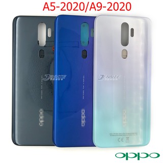 บอดี้+ฝาหลัง  OPPO A5 2020/A9 2020  บอดี้ชุด(แกนกลาง+ฝาหลัง) body OPPO A5 2020/A9 2020