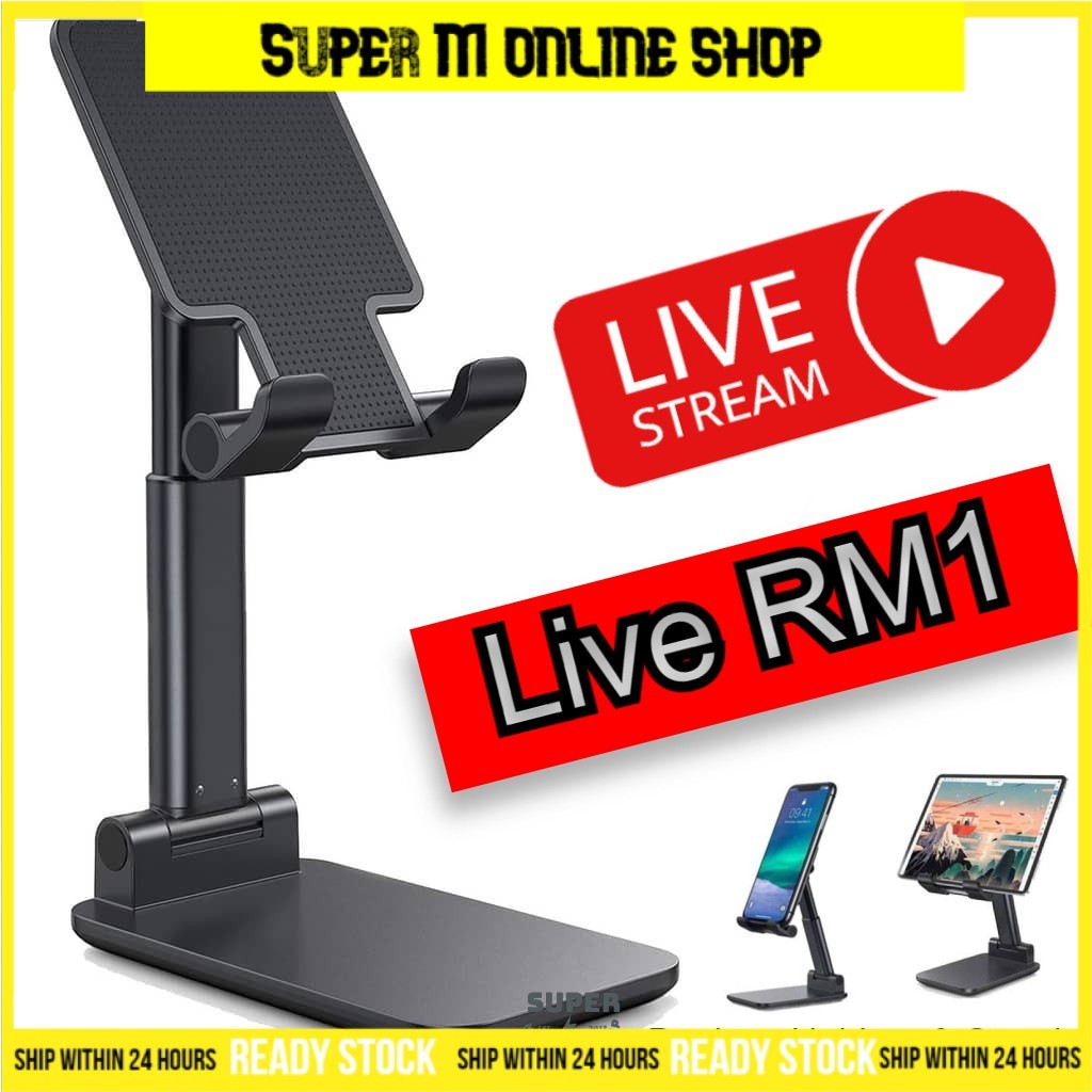 กระเป๋าสตางค์สตรีมมิ่ง RM1