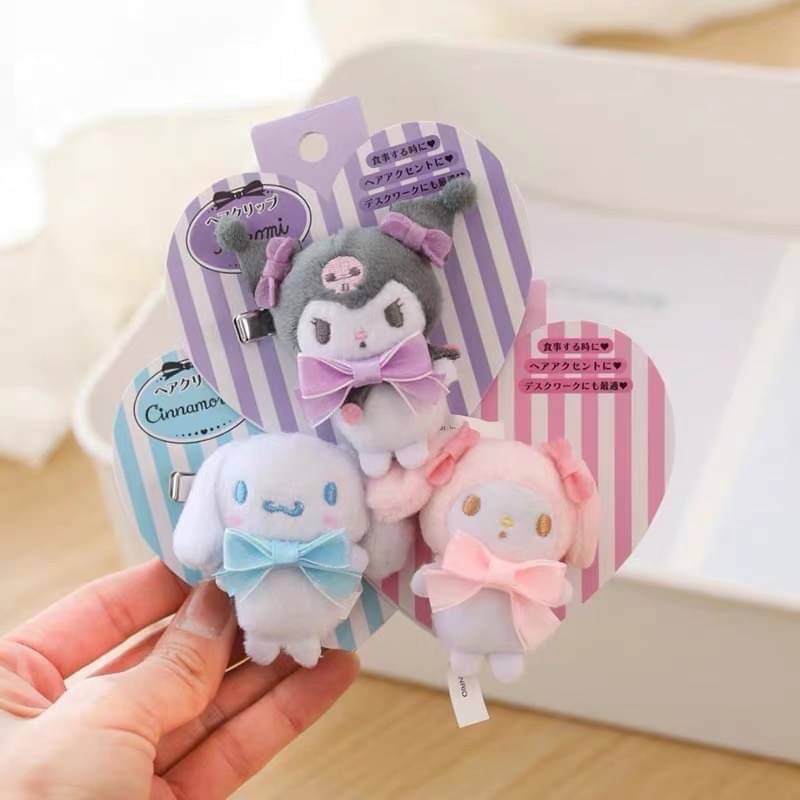 กิ๊บ Sanrio Character