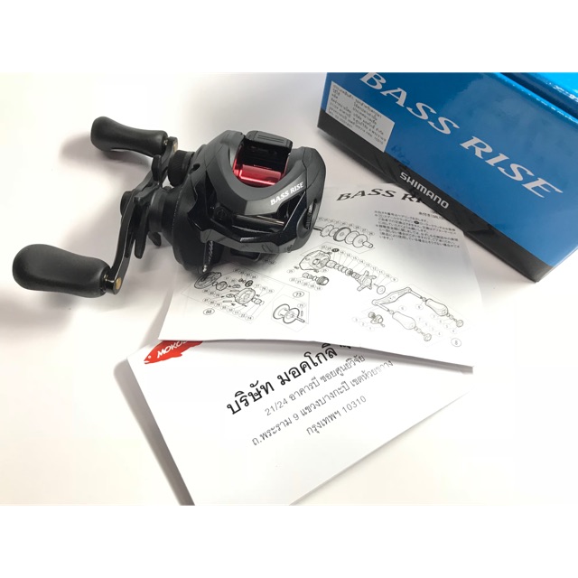 รอกเบส SHIMANO BASS RISE