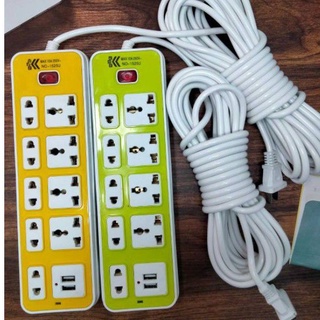 ปลั๊กไฟ ปลั๊กไฟusb 9ช่อง 2 USB  ปลั๊กไฟusb ปลั๊กสามตา ปลั๊กพ่วง ปลั๊กชาร์จusb รางปลั๊กไฟ ปลั๊กพ่วง  รุ่น-1525