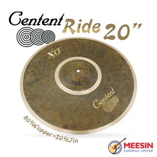 CENTENT แฉ 20 นิ้ว RIDE ซีรีย์ B20 XTT Black Tiger (Bronze Alloy : โลหะผสมบรอนซ์ 80% + ทองแดง 20%)