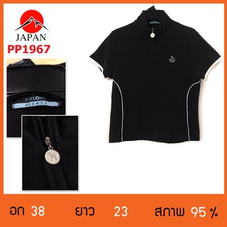 ราคาถูกๆ เสื้อมือสอง ?? เสื้อโปโลมือสอง PP1967 S829