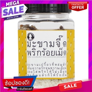 เวย์ตาน่ามะขามจี๊ดพริกร้อยเม็ด 160กรัม Waytana Tamarind Chili Hundred Seeds 160g.