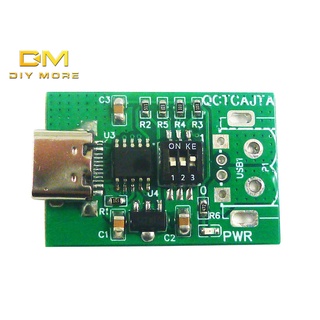 Diymore โมดูลทริกเกอร์ชาร์จเร็ว Type-C PD QC AFC DC 5V 9V 12V 15V 20V