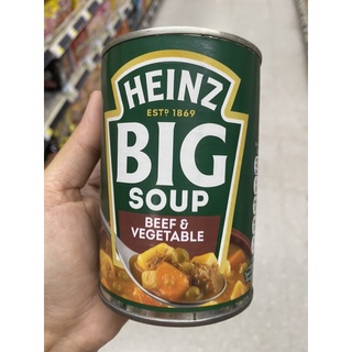 Heinz Big Soup Beef &amp; Vegetable 400 G.