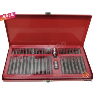 ชุดเซ็ท ดอกยุโรป 40 ชิ้น  40PCS H10 SERIES BITS SET