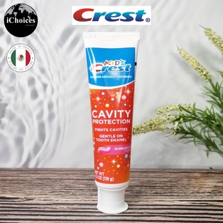 เครสต์ ยาสีฟัน สำหรับเด็ก รสหมากฝรั่ง Crest® Kids Cavity Protection Toothpaste, Bubblegum Flavor 119g