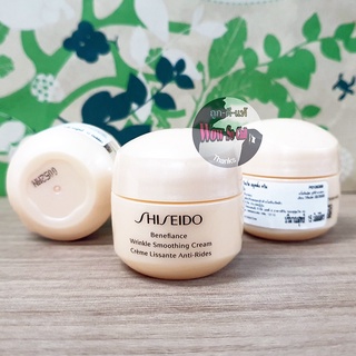 ครีมลดริ้วรอย 😘 Shiseido Benefiance Wrinkle Smoothing Cream ขนาดทดลอง ของแท้ 100%