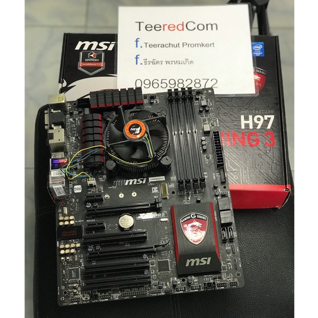 Mb msi gaming3 h97 1150 เหลือตัวไม่มีฝาหลังครับ mb ตัวเเรงใส่m.2ได้ครับ