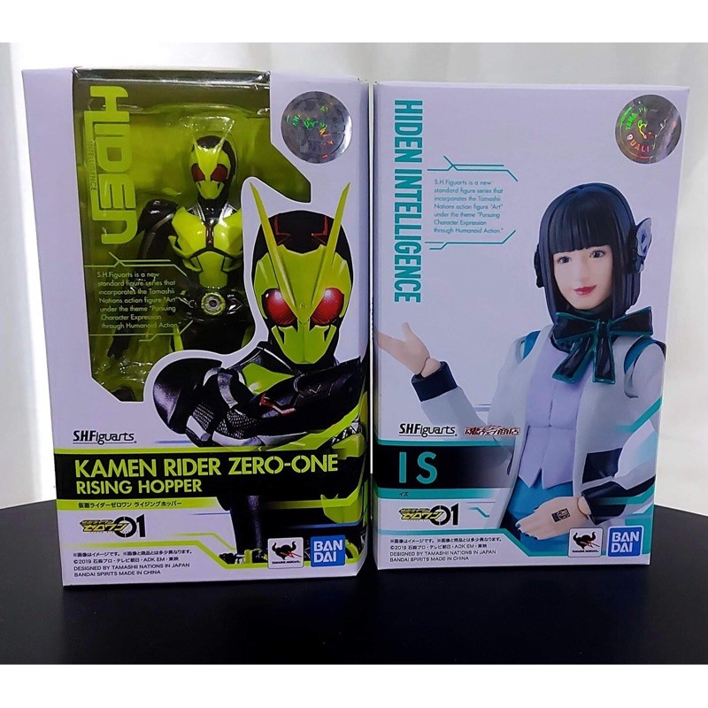 งานแท้s.h.f มือ1 ค่ายbandai ลดเหลือ2,500 จากราคาคู่5000บาท