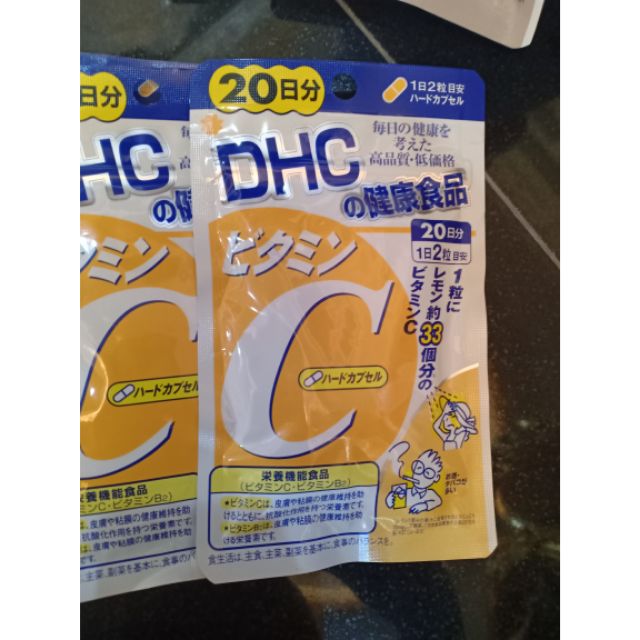 DHC วิตามินซี ของแท้จากญี่ปุ่น