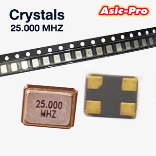 Crystals 25.000 MHZ Y1 ,Y2 ,L3+ (1ชิ้น) อะไหล่ Hashoard Asic