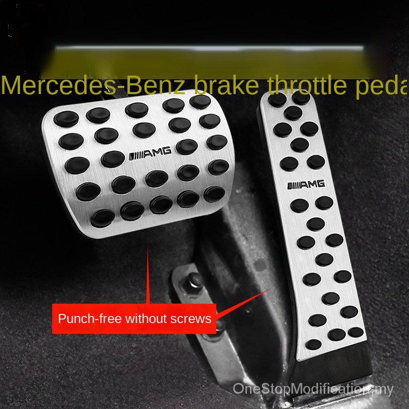 Mercedes Benz Maybach Class ABCES GLK GLC GLS GLE Accelerator และเบรคเหยียบ crvภายในการปรับเปลี่ยนอล