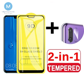 2 in 1 ฟิล์มกระจกนิรภัยกันรอยหน้าจอ 9D ป้องกันเลนส์กล้อง สําหรับ Huawei Y9 2019 Y9 Primne 2019 Y6 Pro 2019 Y7 Pro 2019 Y6P Y7P 2020 Y9 2019 P Smart 2019