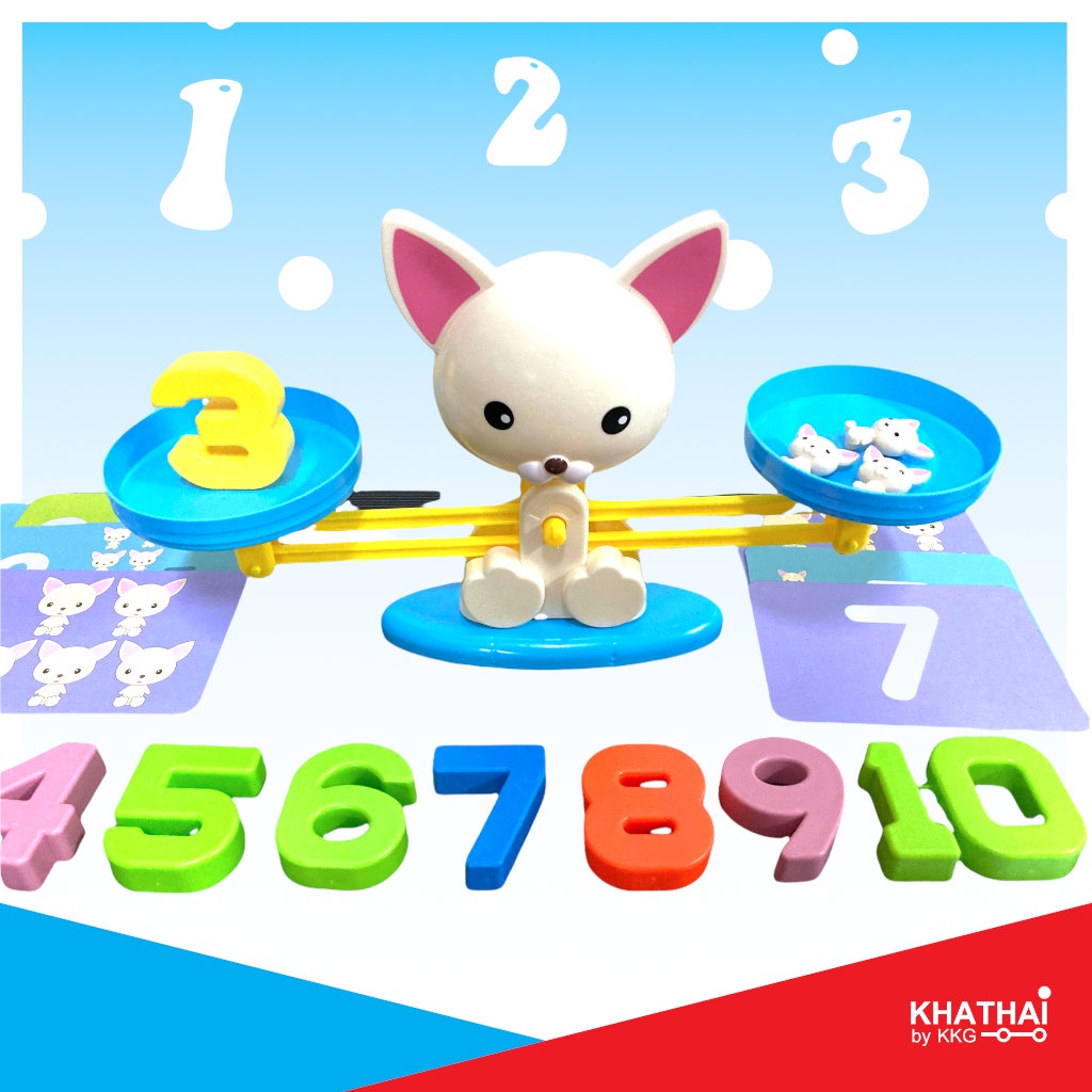 🐱Puppy Up ตราชั่งแมว สอนนับเลข บวกเลข สอนเรื่องน้ำหนัก ของเล่นเสริมพัฒนาการ ของเล่นตราชั่ง YDZ-02