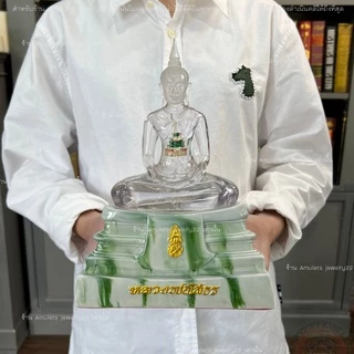 พระบูชาหลวงพ่อโสธร พระพุทธรูปตั้งบูชาขนาดหน้าตัก5นิ้ว ฐานหินอ่อนลายหยกสีมงคลประจำวันเกิด ภายในบรรจุพระแก้วมรกต