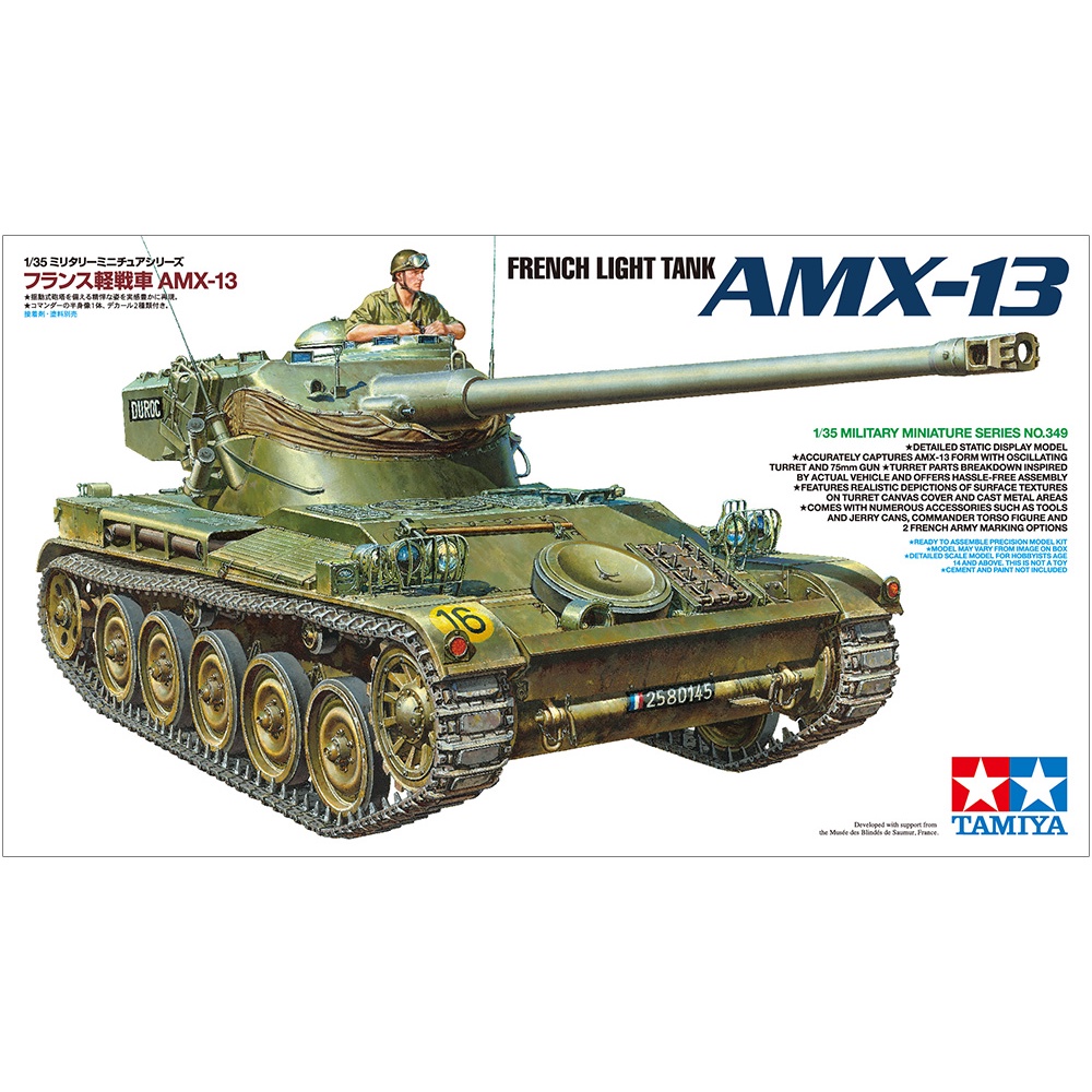 โมเดลประกอบ Tamiya 1/35 TA35349 FRENCH LIGHT TANK AMX-13