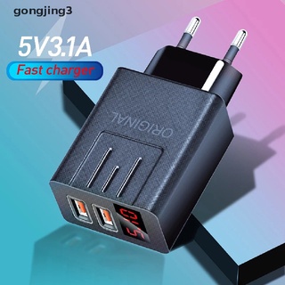 Gongjing3 อะแดปเตอร์ชาร์จโทรศัพท์ หน้าจอดิจิทัล LED 45W QC 3.0 USB