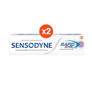 Sensodyne ยาสีฟัน สูตร แรพพิดแอคชั่น 100 g แพ็ค 2 ช่วยลดอาการเสียวฟัน ได้อย่างรวดเร็วใน 60 วินาที