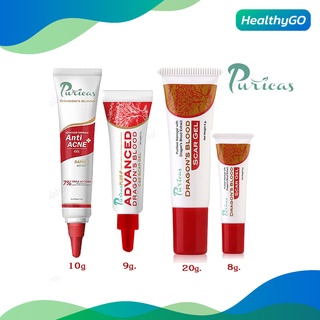 Puricas acne scar away set สุดคุ้ม (เจลลดรอยสิว 8g. + เจลแต้มสิว 10g.) จัดการสิวและรอยสิวใน 2 สัปดาห์