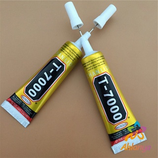 Ahlanya กาวติดหน้าจอทัสกรีน T-7000 T-8000 B-7000 (15ML) กาวเอนกประสงค์ Repair glue