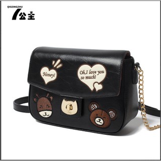 กระเป๋า Seven Princess QP1627 ของแท้ พร้อมส่ง