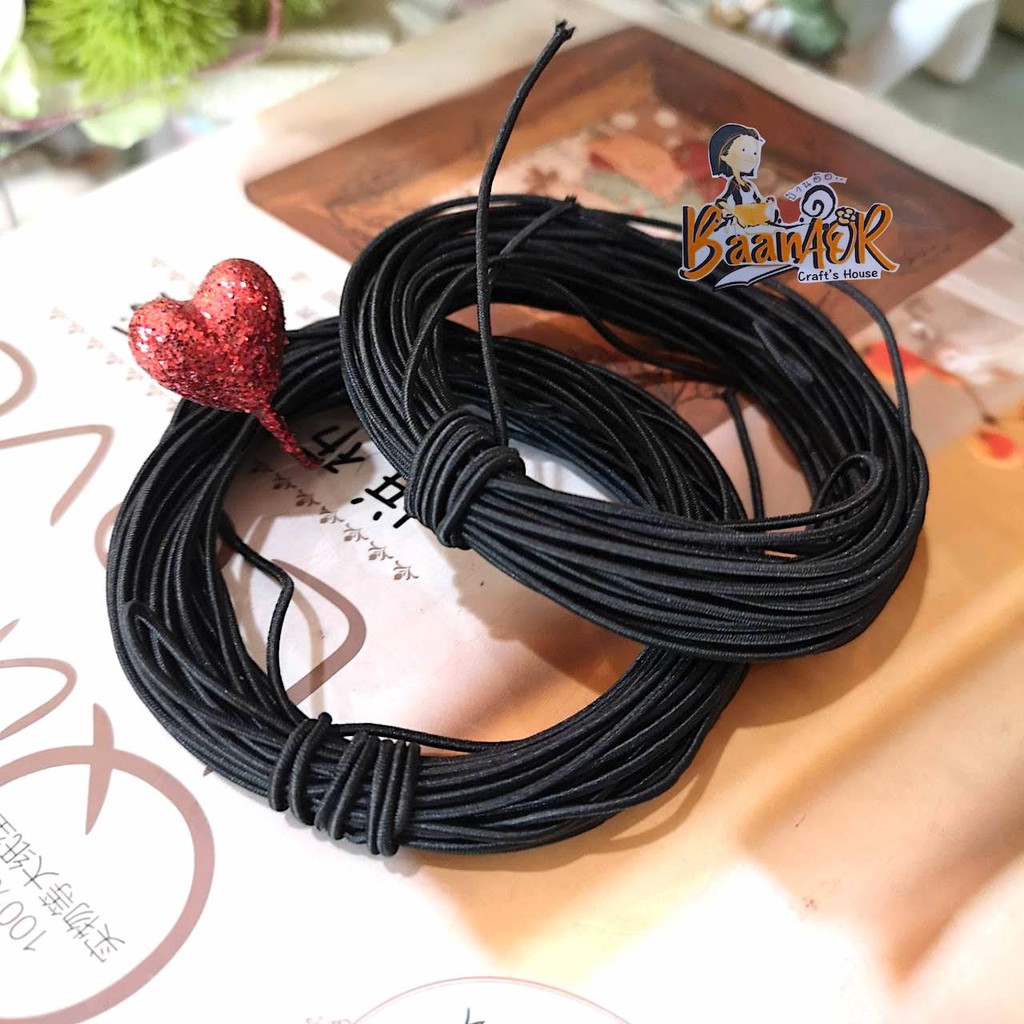 1.5mm 10y 1pcs แบ่งตัดขนาดเล็ก 900cm ยางยืด เส้นกลม สม๊อค ยางยืดวีนัส เล็ก สีดำ ขนาด1.5 มิล