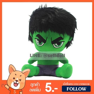 ตุ๊กตา ฮัค ท่านั่ง (ขนาด 12 นิ้ว) ลิขสิทธิ์แท้ / ตุ๊กตา Hulk Avenger มาร์เวล Marvel ของเล่นเด็ก ของขวัญ วันเกิด