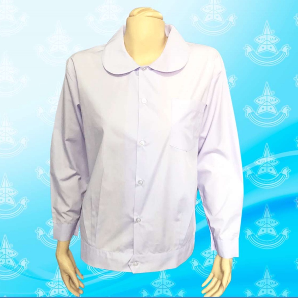 เสื้อนักเรียนคอบัวแขนยาวเอวปล่อย/เอวจั๊ม ตรารุ่งอาภรณ์/ตราจุฬา 🧾แจ้งร้านเพื่อออกบิลสำหรับเบิกได้​