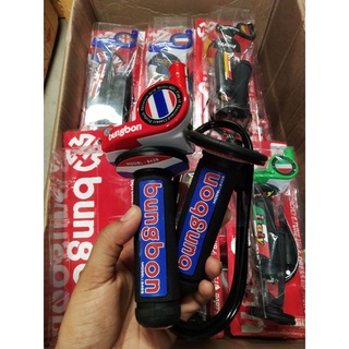 ประกับ BUNGBON 8261  พร้อมสายคันเร่งยาว 2.3 m