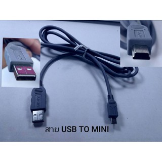 สาย usb to mini 5pin  sony ยาว1.5ม.สายกล้องหน้ารถยนต์ สายชาร์จกล้อง