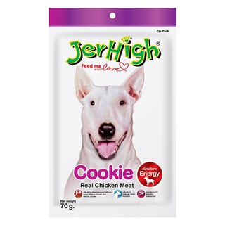 💥โปรสุดพิเศษ!!!💥 เจอร์ไฮ ขนมสุนัข คุกกี้ 70 กรัม Jerhigh Dog Snack Cookie 70 G.