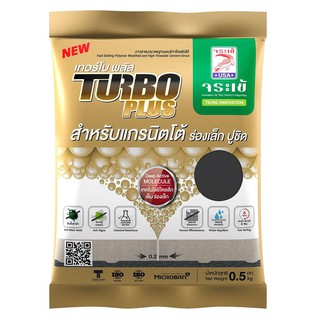 กาวยาแนวจระเข้ เทอร์โบพลัส ดำลิกไนท์ 0.5 กก.TILE GROUT JORAKAY TURBO PLUS 0.5KG BLACK