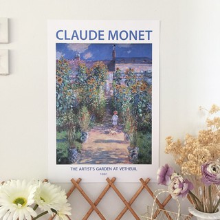 Poster - The Artist’s Garden At Vetheuil by Claude Monet