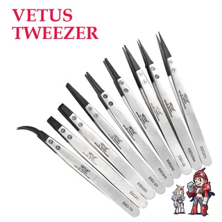 VETUS TWEEZERS MULTI SPECITICATIONS BY PEAKWIN