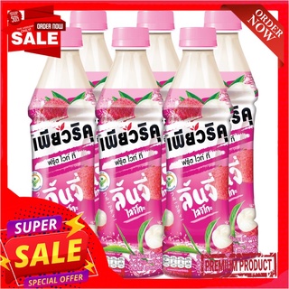 เพียวริคุลิ้นจี่ 350 มล.PURIKULYCHEE350ML.