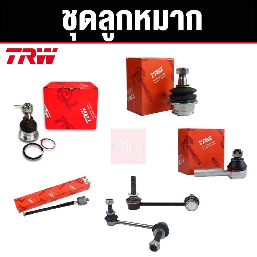 TRW ชุดช่วงล่าง ลูกหมาก TOYOTA HILUX VIGO 4WD PRERUNNER FORTUNER ปี 2005-2014