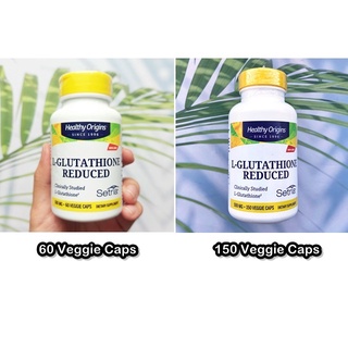 แอล - กลูตาไธโอน Setria L-Glutathione Reduced 500 mg 60 or 150 Veggie Caps (Healthy Origins®)