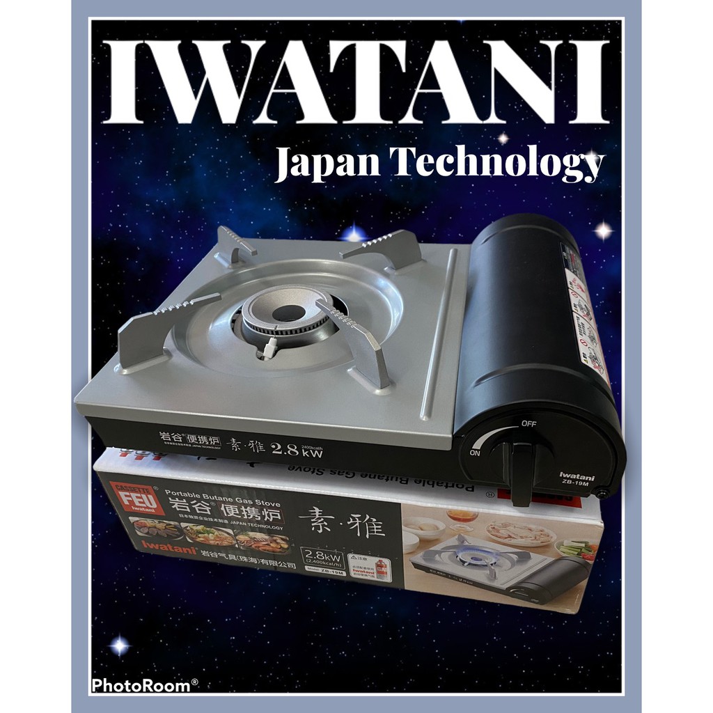 เตาพกพา IWATANI 980 บาท 🇯🇵 Japan Technology